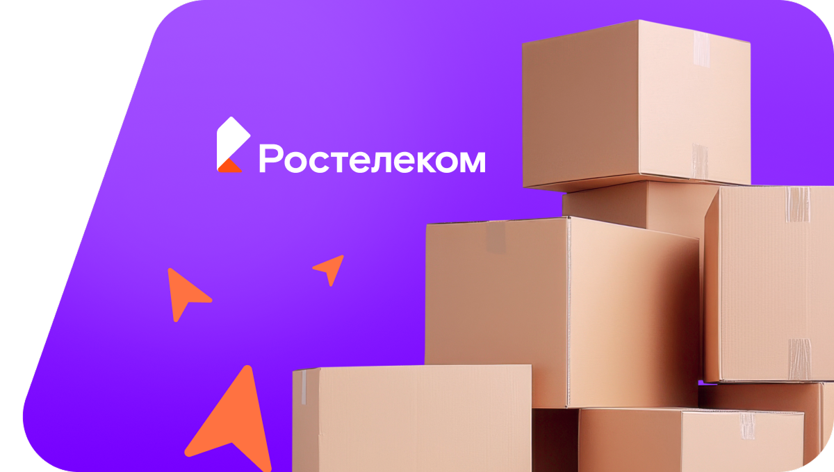 Переезд в новую квартирув село Ладовская Балка (Ставропольский край)